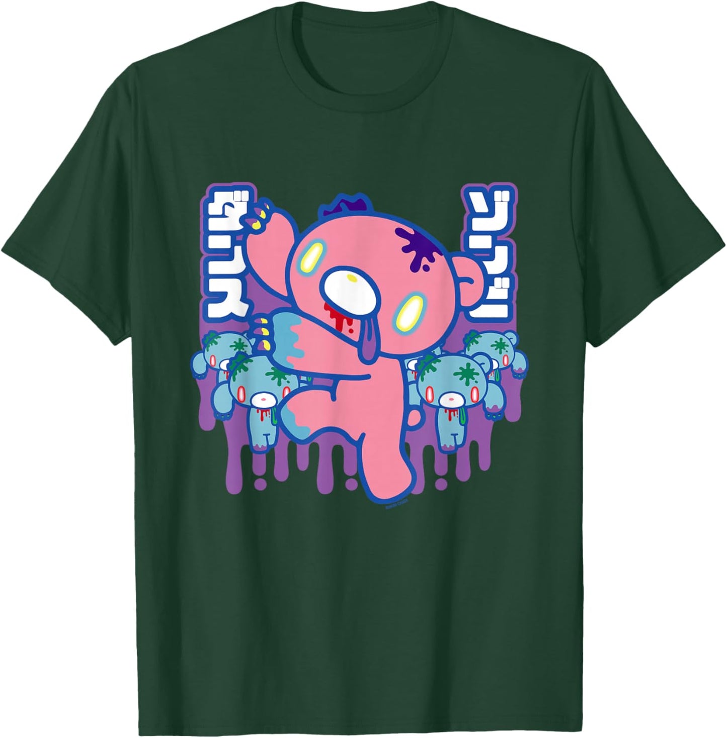 Gloomy Bear The Naughty Grizzly Zombie Horde Anime Manga T-Shirt - T-Shirt | Forest