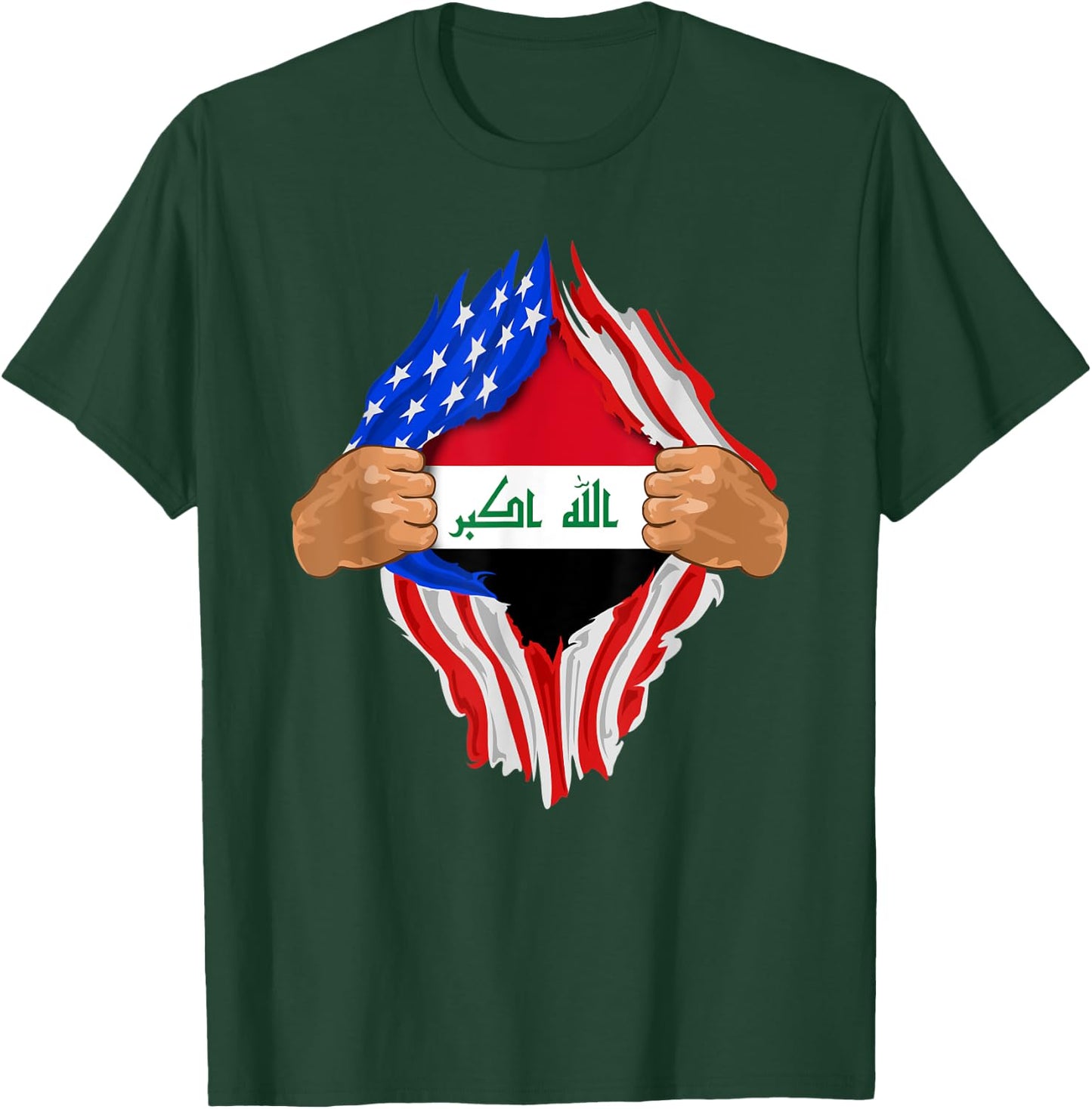 Iraqi Blood Inside Me | Iraq Flag Gift T-Shirt - T-Shirt | Forest