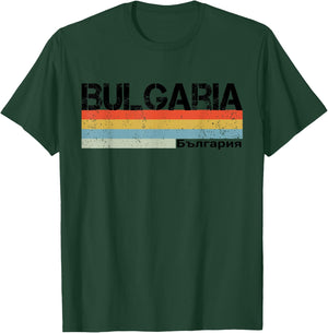 Bulgaria T-Shirt - T-Shirt | Forest