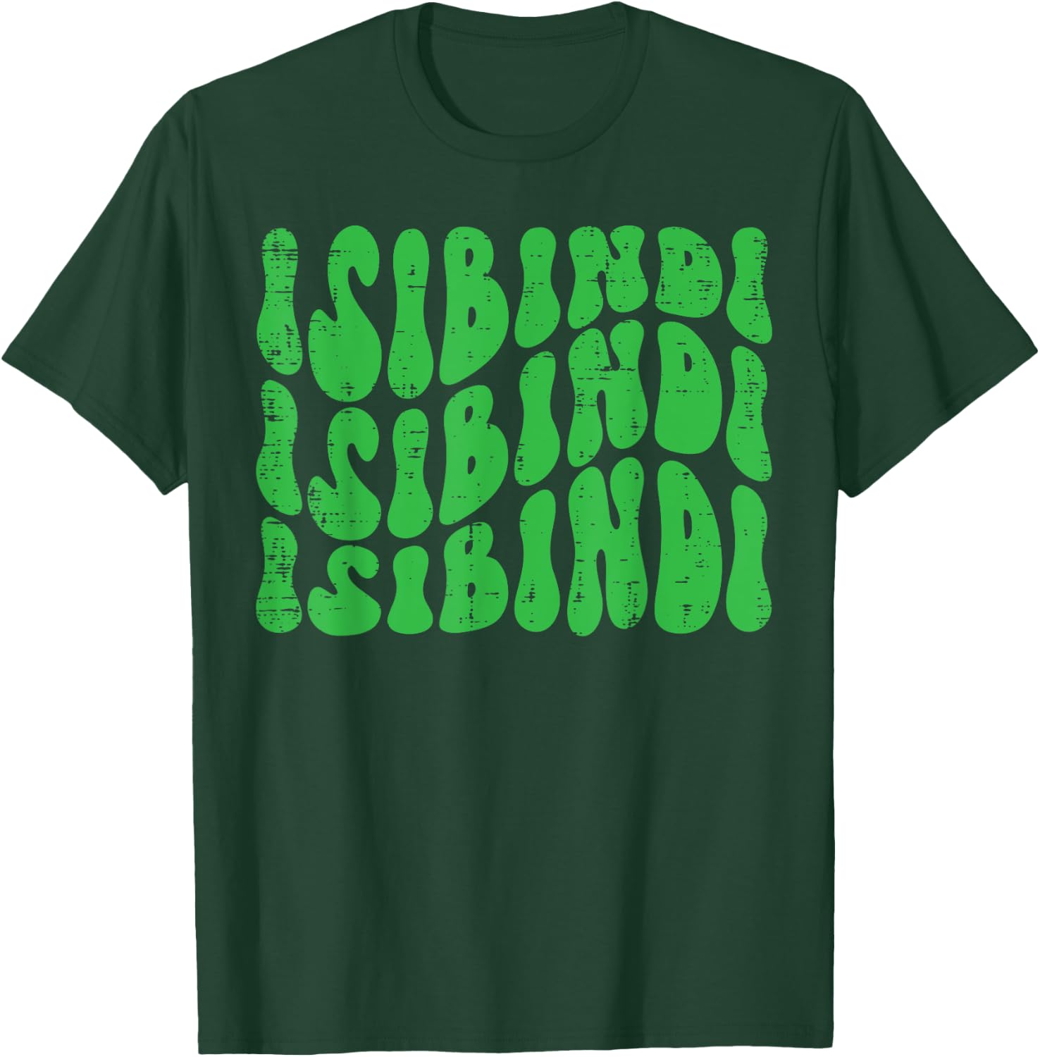 Isibindi Groovy Wavy Style School Spirit Wear Green Isibidi T-Shirt - T-Shirt | Forest