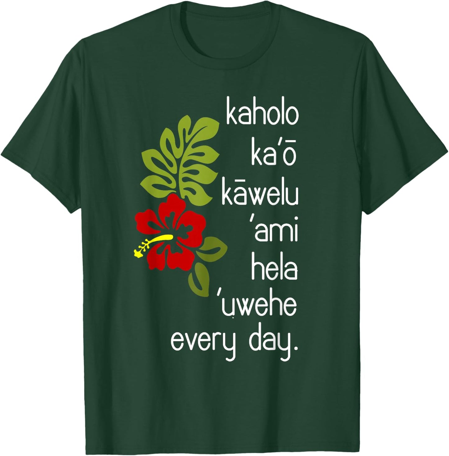 Hawaiian Hula Dance Uwehe Everyday Hibiscus Flower Image T-Shirt - T-Shirt | Forest