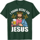 I Pound Beers For Jesus Funny Humor T-Shirt - T-Shirt | Forest