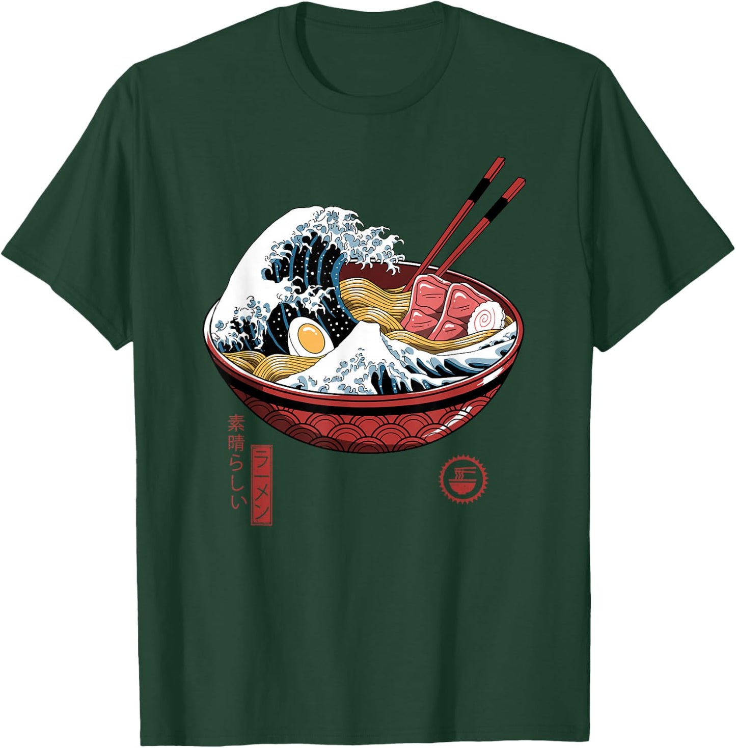 Great Ramen Wave White T-Shirt - T-Shirt | Forest