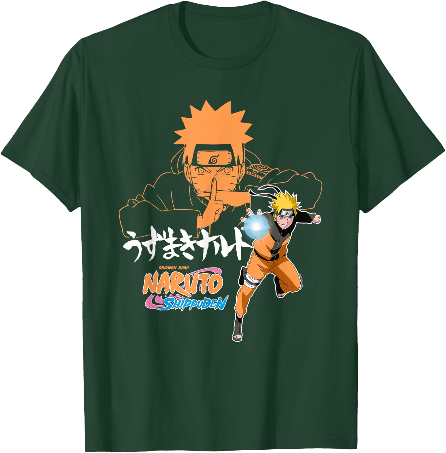 Naruto Shippuden Naruto Uzumaki Jutsu with Kanji Anime T-Shirt - T-Shirt | Forest