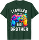I Leveled Up to Big Brother Funny Gamer Splash Art T-Shirt - T-Shirt | Forest