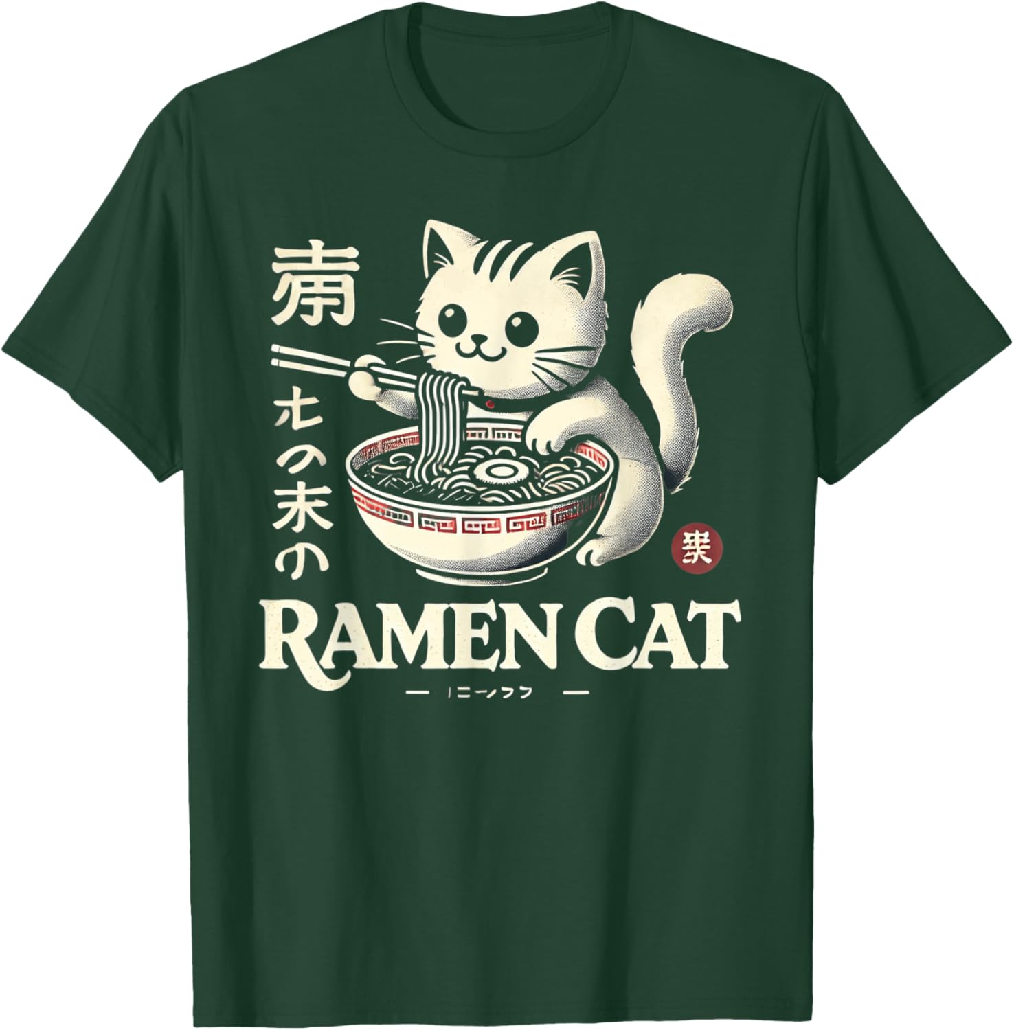 Classic Japanese Art Wildlife Noodle Lover Cute Ramen Cat T-Shirt - T-Shirt | Forest