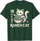 Classic Japanese Art Wildlife Noodle Lover Cute Ramen Cat T-Shirt - T-Shirt | Forest
