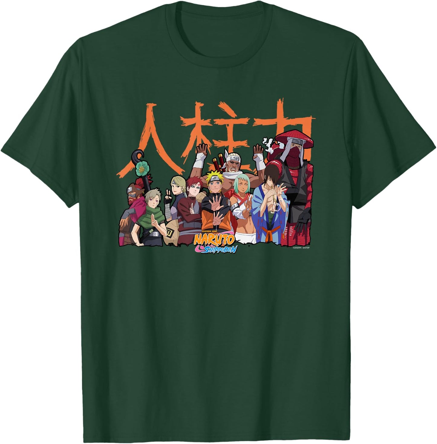 Naruto Shippuden Jinchuuriki Group Anime T-Shirt - T-Shirt | Forest