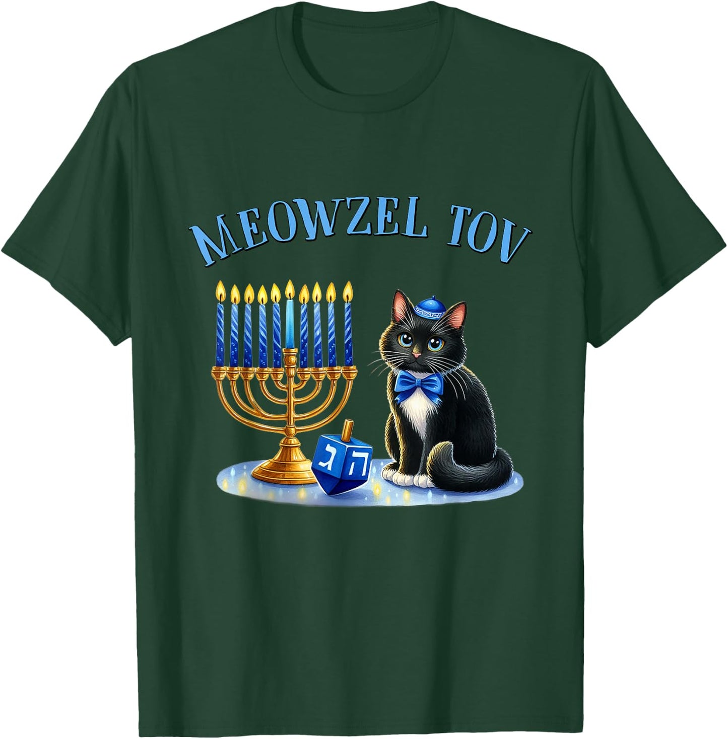 Funny Happy Hanukkah Hanukkat Meowzel Tov Jewish Cat Menorah T-Shirt - T-Shirt | Forest