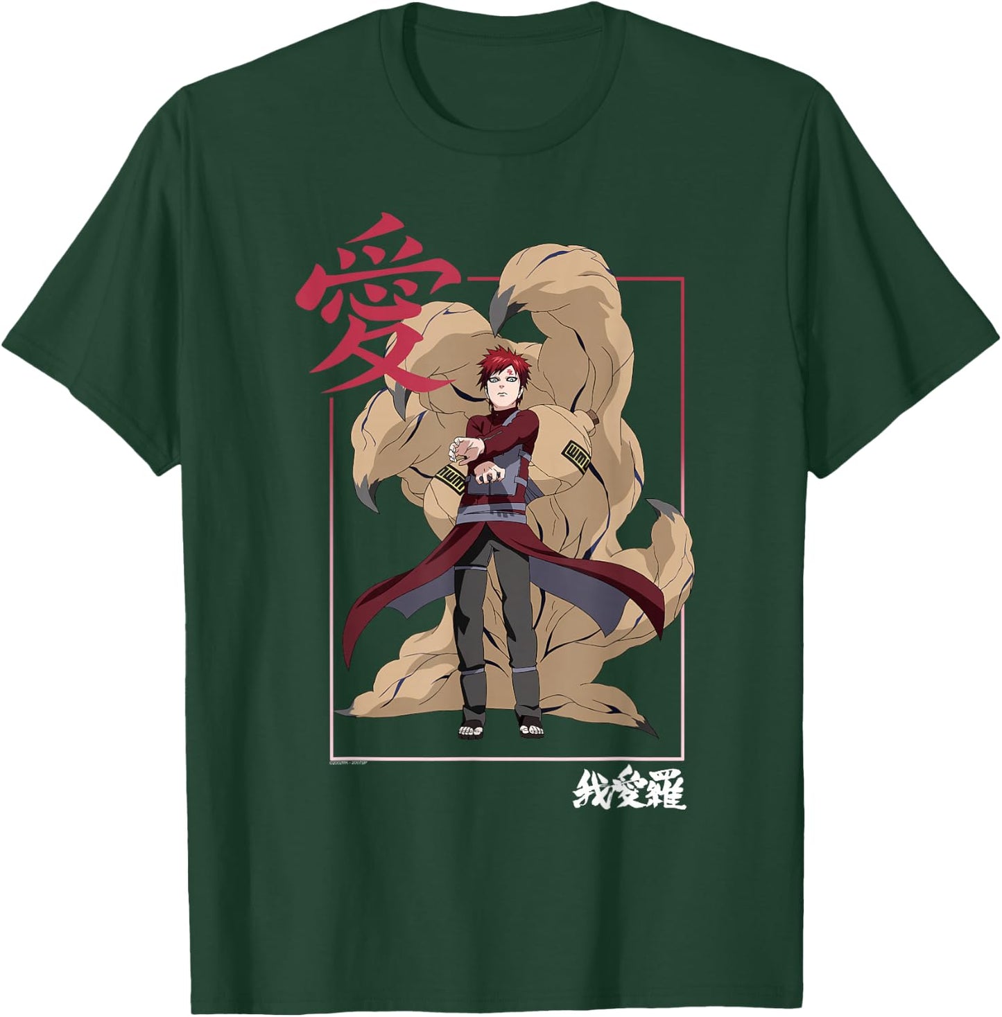 Naruto Shippuden Gaara Kanji Frame Anime T-Shirt - T-Shirt | Forest