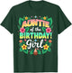 Aloha Hawaii Aunt Auntie Of The Birthday Girl T-Shirt - T-Shirt | Forest