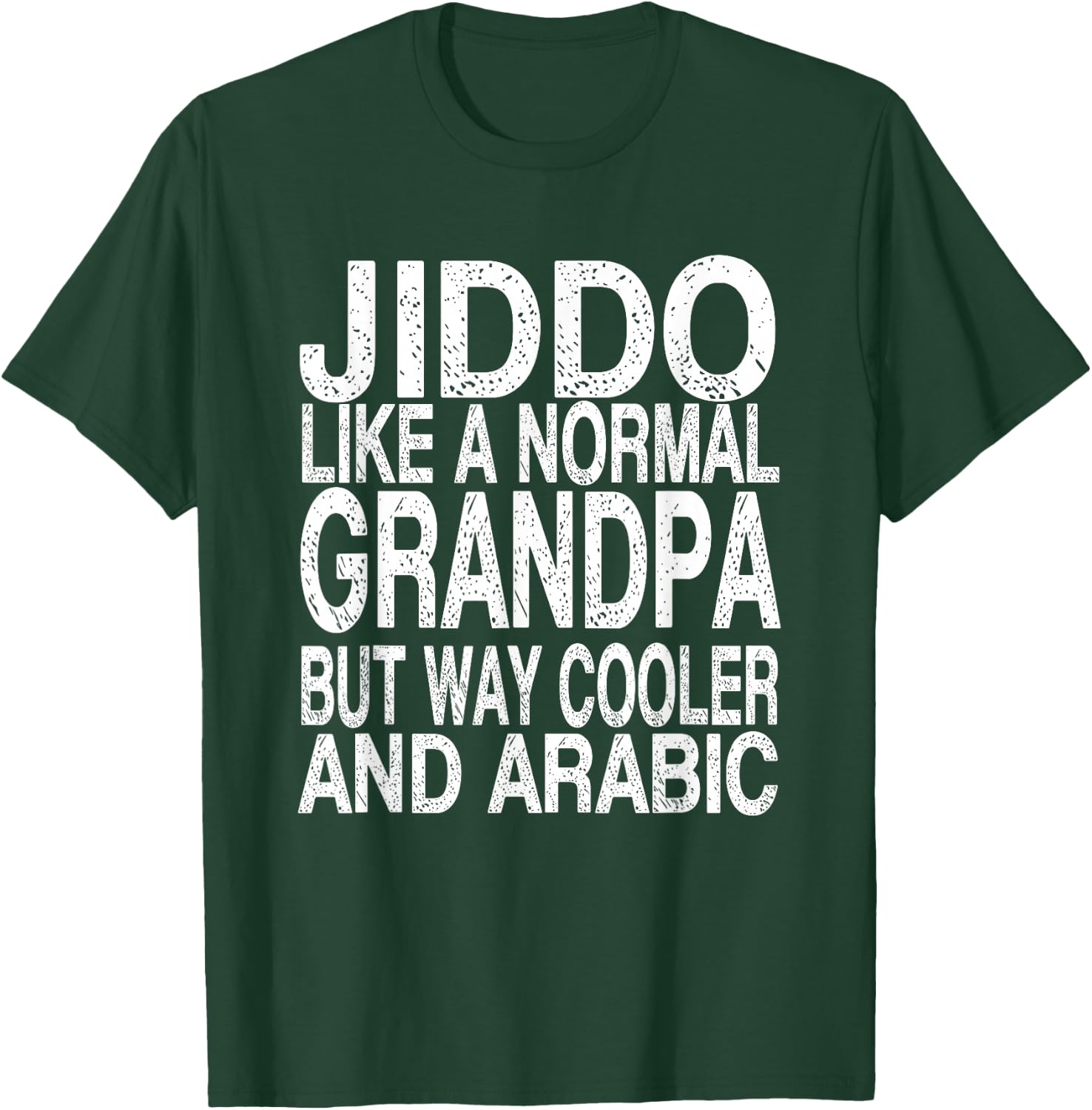 Jiddo Definition Arab Grandfather Design Arabic Father's Day T-Shirt - T-Shirt | Forest