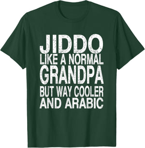 Jiddo Definition Arab Grandfather Design Arabic Father's Day T-Shirt - T-Shirt | Forest