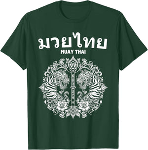 Sak Yant Muay Thai Art Tattoo Twin Tiger Kickboxing Thailand T-Shirt - T-Shirt | Forest