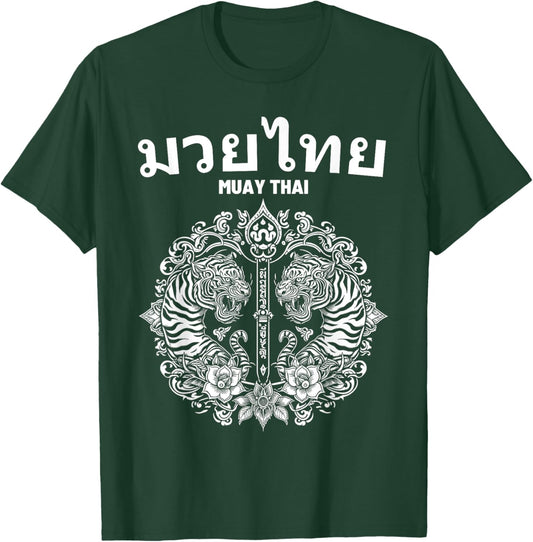Sak Yant Muay Thai Art Tattoo Twin Tiger Kickboxing Thailand T-Shirt - T-Shirt | Forest