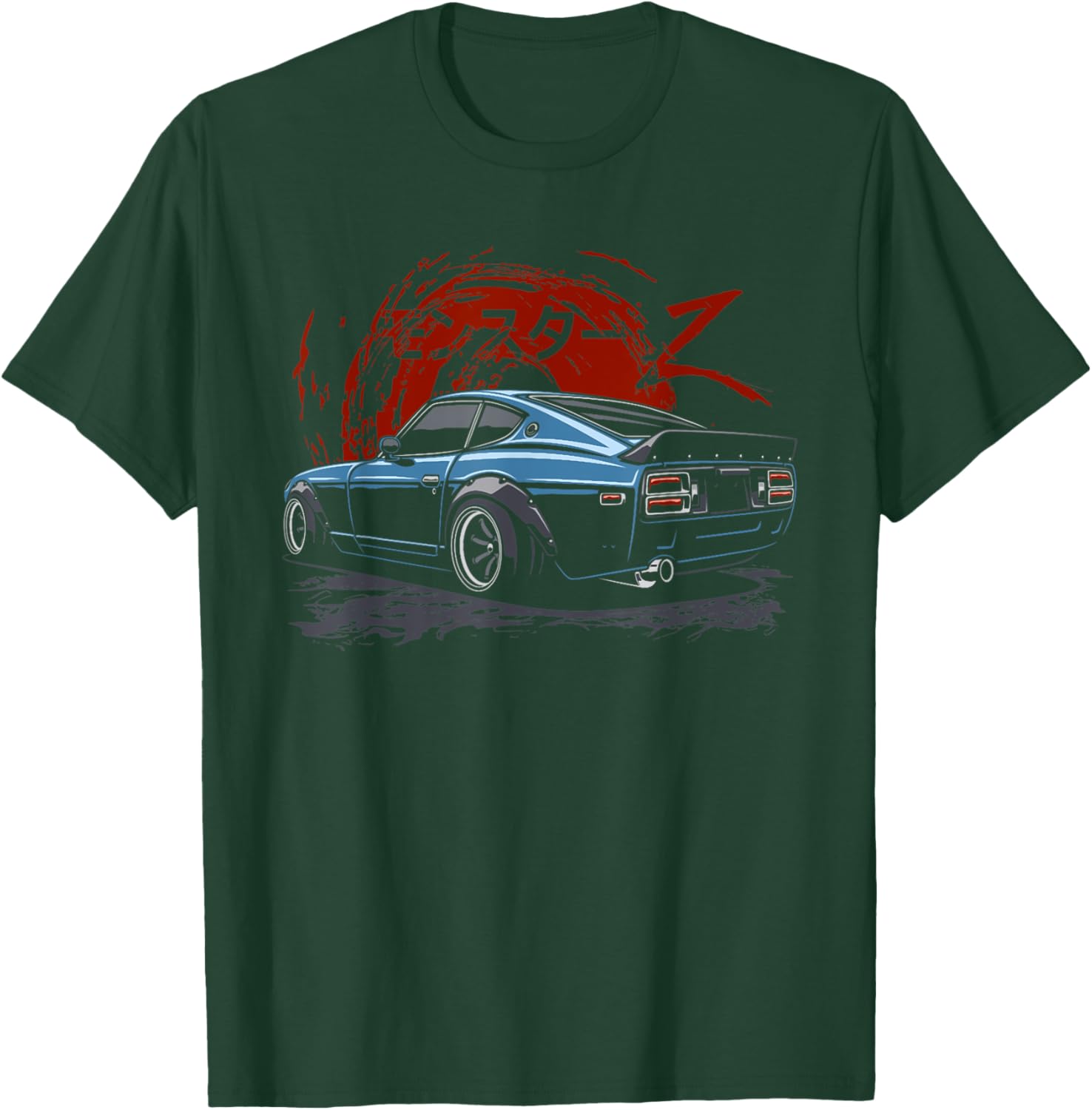 280z S30 Sports Car T-Shirt - T-Shirt | Forest