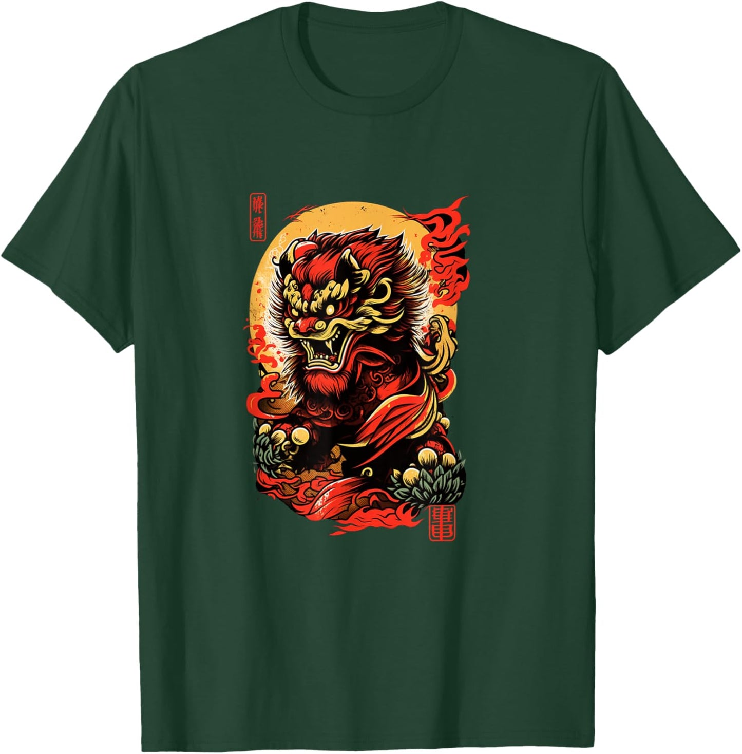 Mad Lion Dance Chinese Foo Dog T-Shirt - T-Shirt | Forest