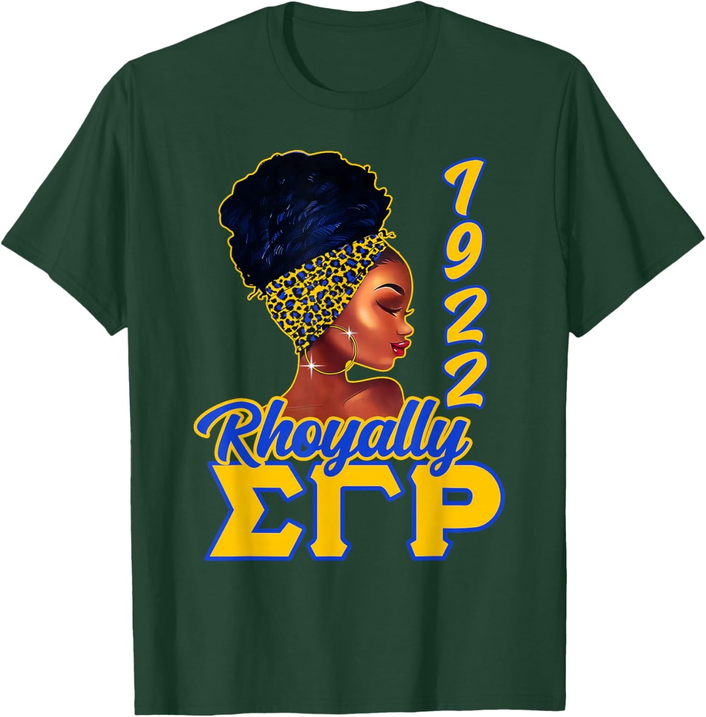 Sigma Gamma Rho Sorority HBCU Black History Girl T-Shirt - T-Shirt | Forest
