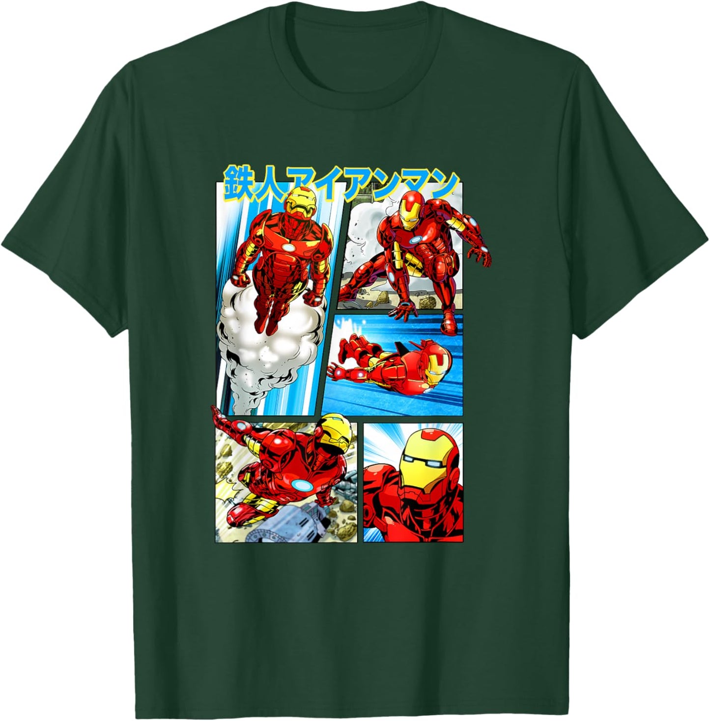 Marvel Comics Retro Classic Iron Man Japanese Kanji Panels T-Shirt - T-Shirt | Forest
