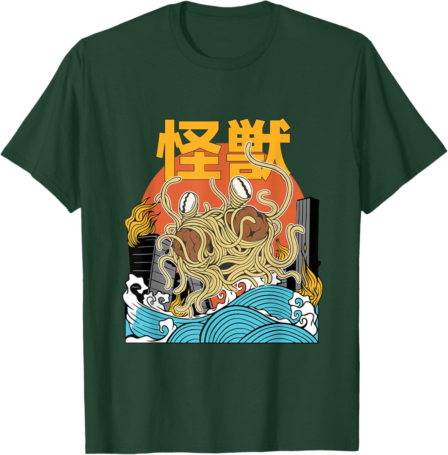 Flying Spaghetti Monster Sunset Japanese T-Shirt - T-Shirt | Forest