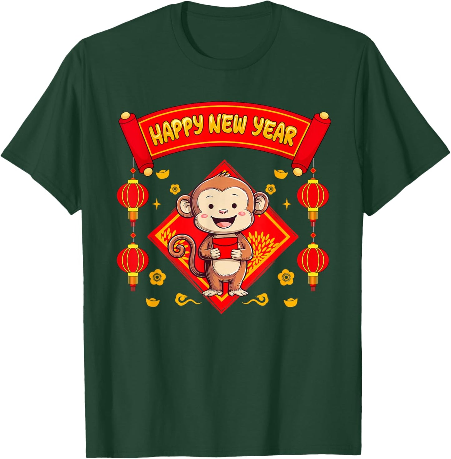 Monkey Zodiac Vietnamese New Year Matching Family Zodiac T-Shirt - T-Shirt | Forest