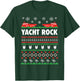 A Very Yacht Rock Christmas T-Shirt - T-Shirt | Forest