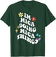 Retro Groovy Im Mica Doing Mica Things Funny Mother's Day T-Shirt - T-Shirt | Forest