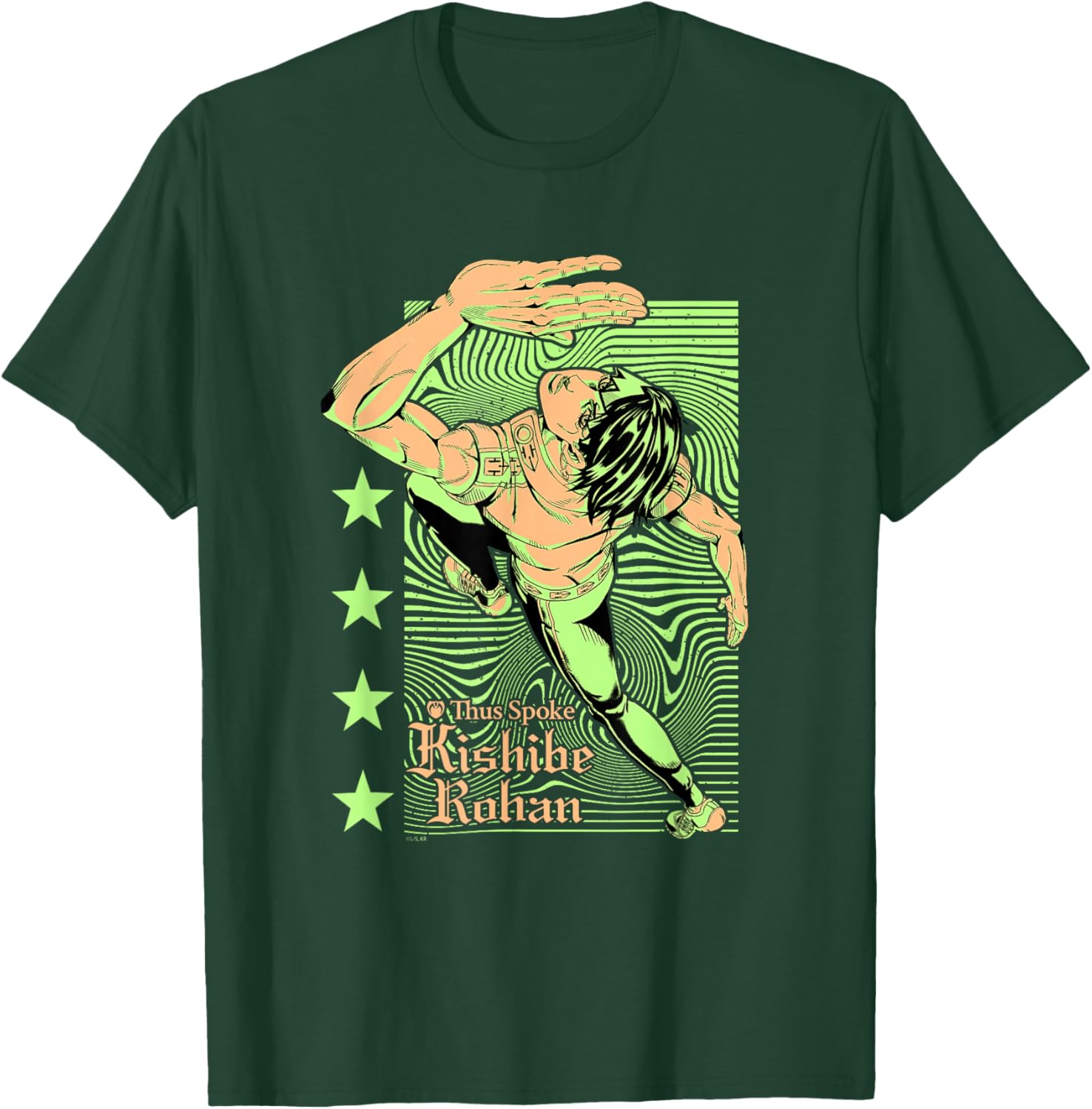 Thus Spoke Kishibe Rohan Running Clashing Colors T-Shirt - T-Shirt | Forest