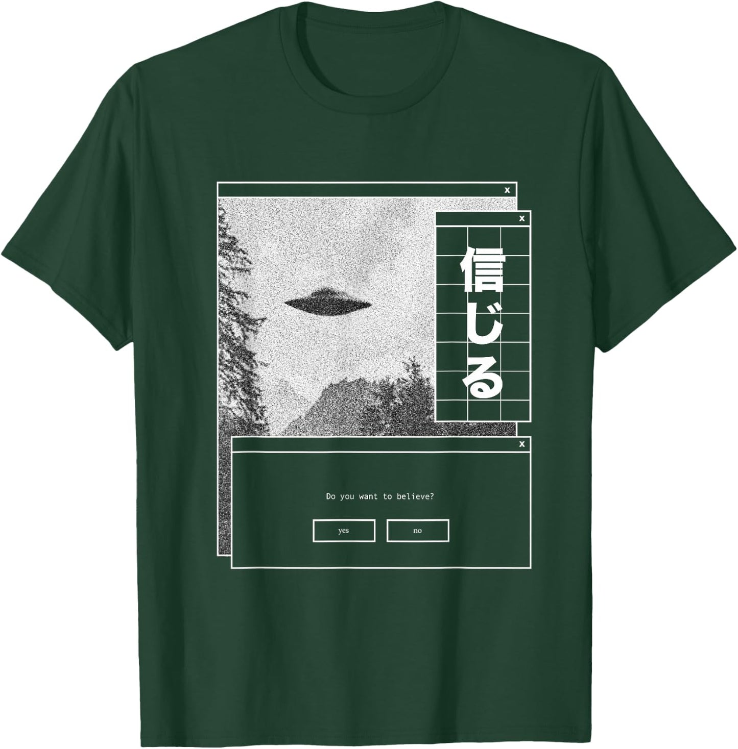 UFO Vaporwave Aesthetic | Japanese 80s Synthwave | Japan T-Shirt - T-Shirt | Forest