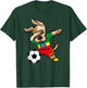 Dabbing Dog Ethiopia Soccer Fans Jersey Ethiopian Football Men Women Girls Kids T-Shirt - T-Shirt | Forest