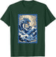 Chinese Dragon Hokusai Great Wave Off Kanagawa Japanese Art T-Shirt - T-Shirt | Forest