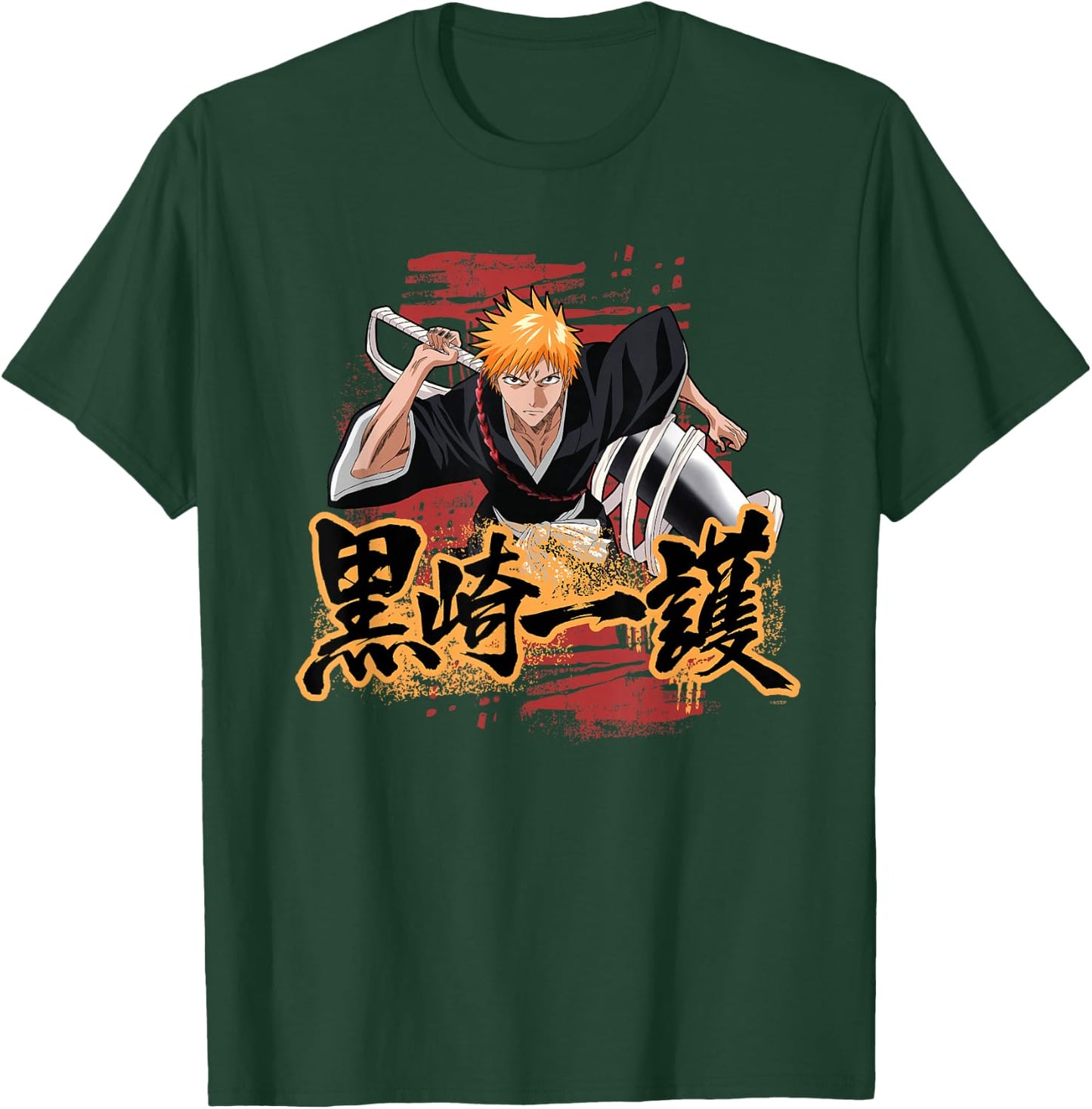 Bleach Ichigo Kanji and Symbol Scribbles Anime T-Shirt - T-Shirt | Forest