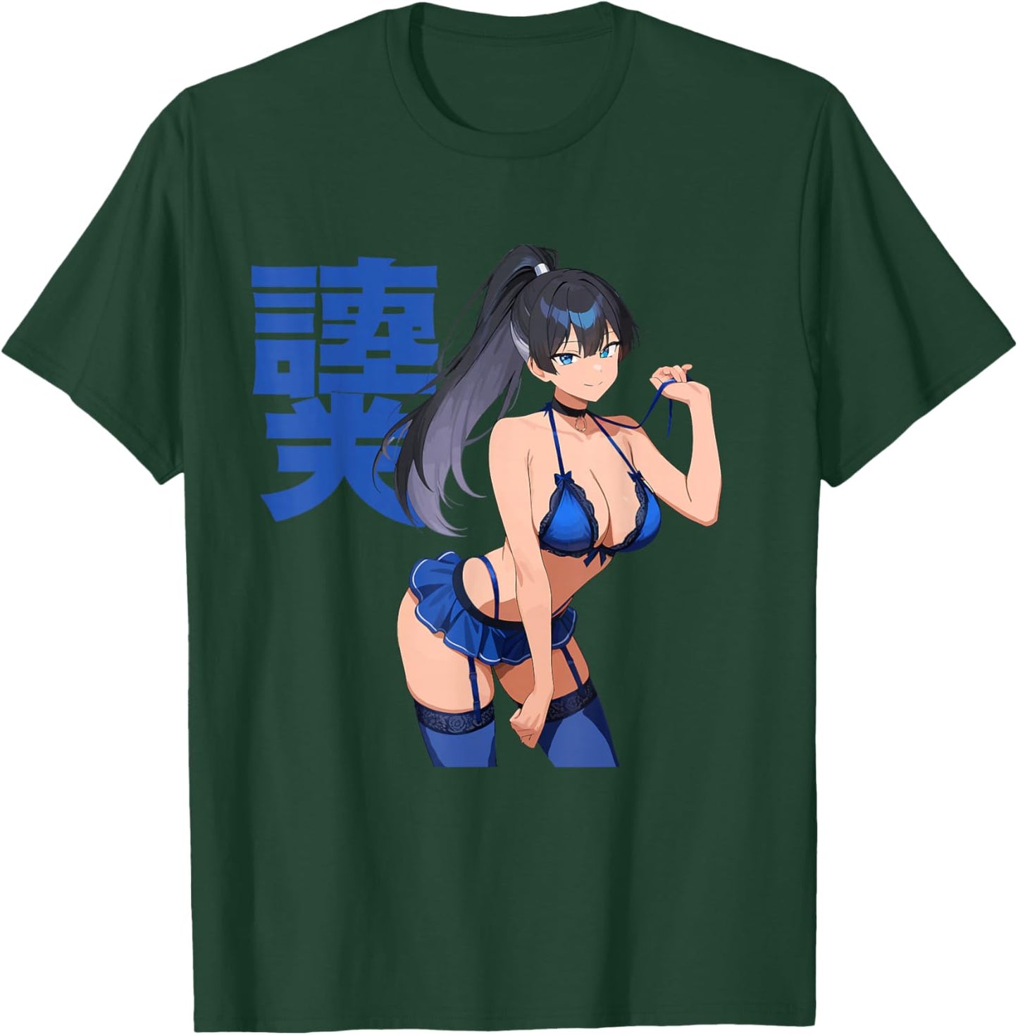 Waifu Sexy Anime Girl Clothes Blue Japanese Art T-Shirt - T-Shirt | Forest