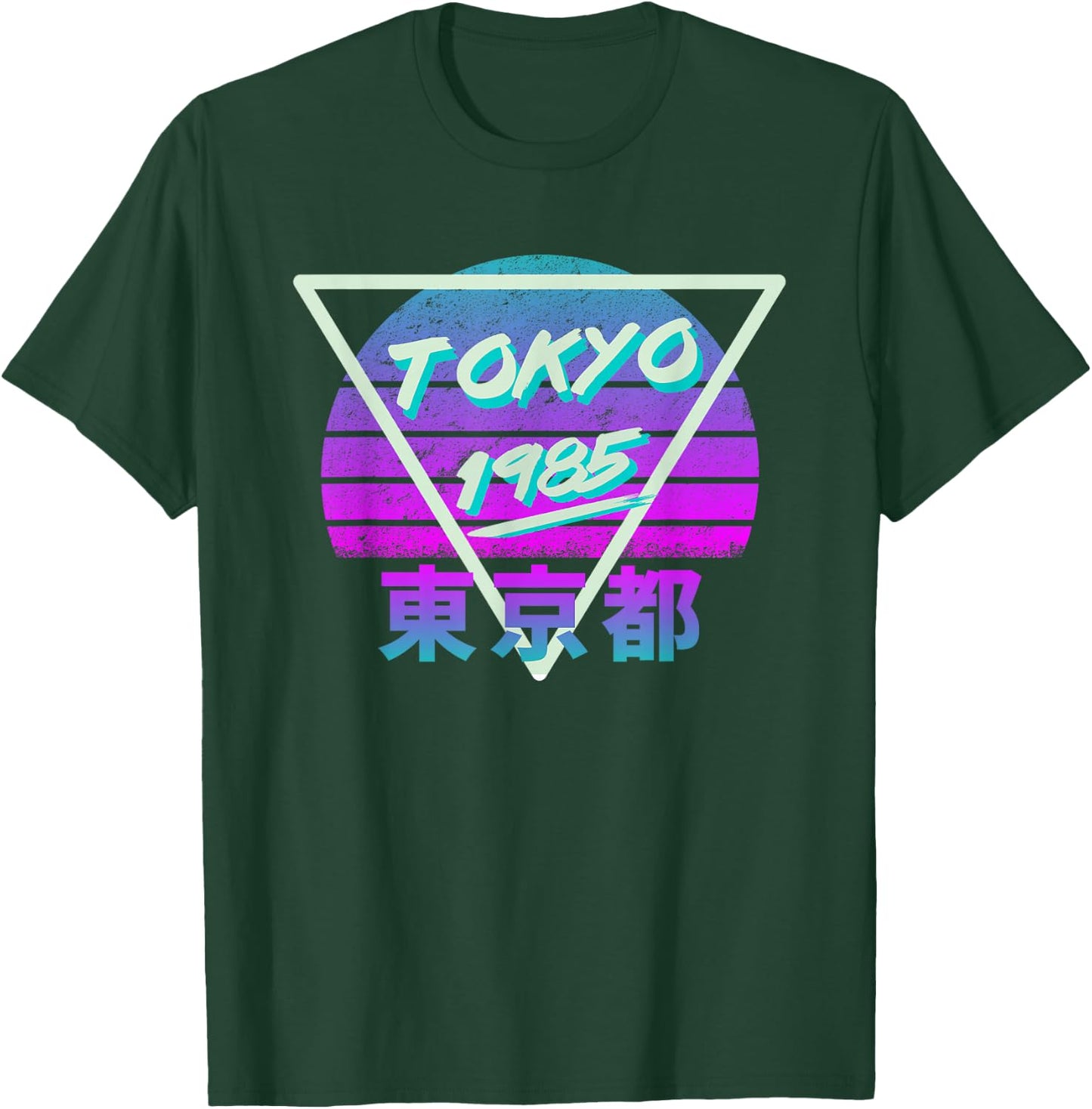 Neo Tokyo 1985 Cyberpunk Vaporwave T-Shirt - T-Shirt | Forest