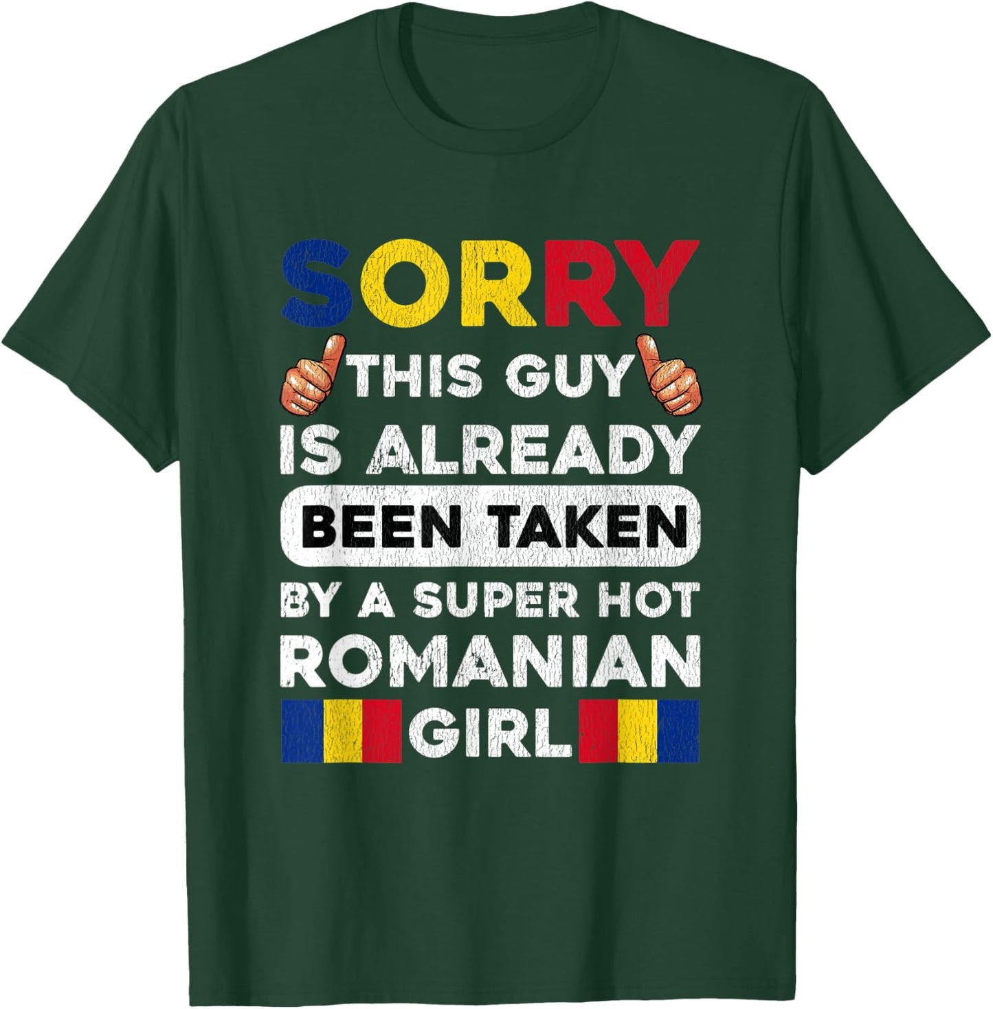 Romanian Shirt | Husband Gift T-Shirt - T-Shirt | Forest