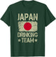 Japan Drinking Team Japanese Flag Funny Drinking T-Shirt - T-Shirt | Forest