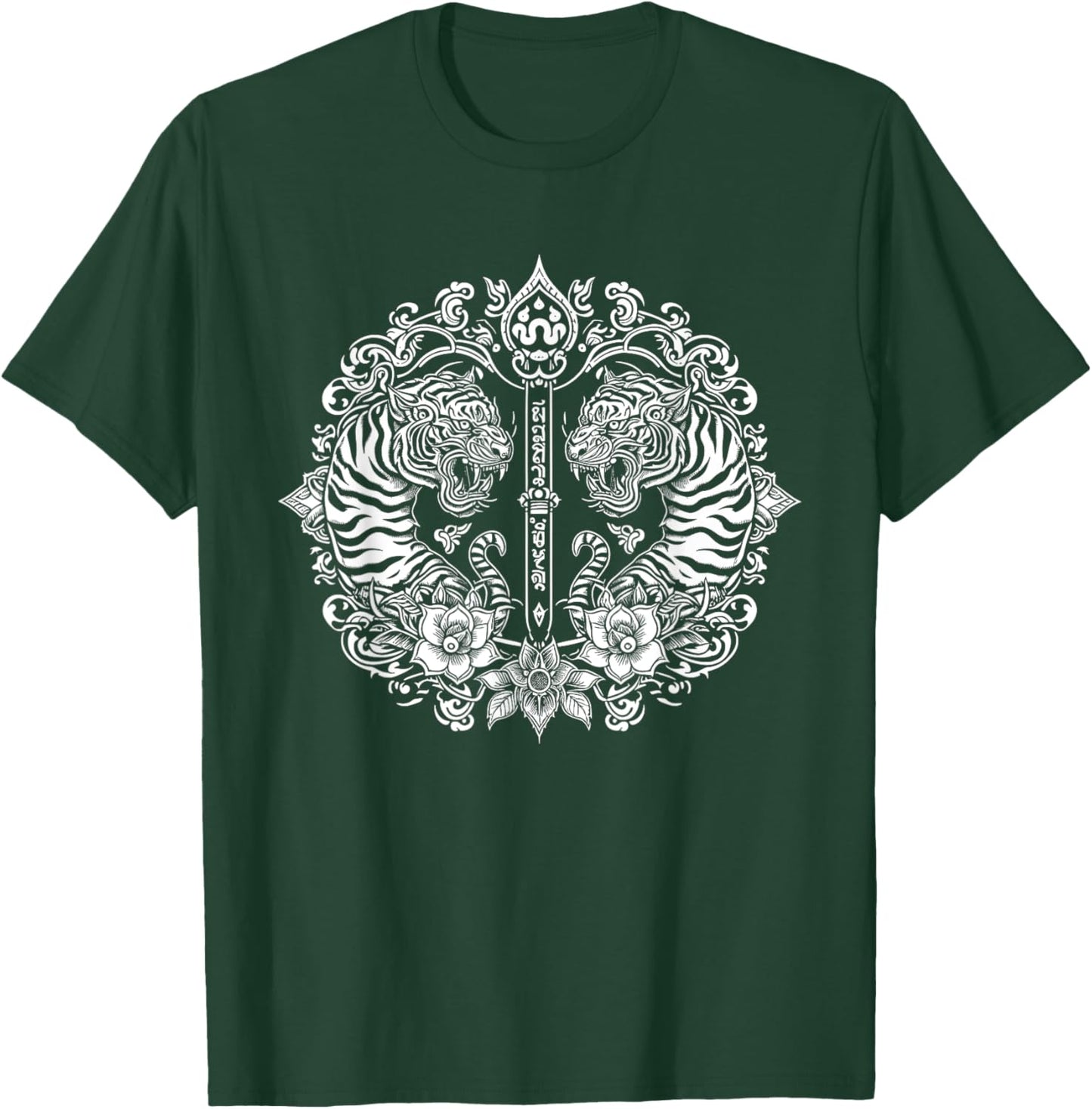 Sak Yant Muay Thai Art Tattoo Twin Tiger Kickboxing Thailand T-Shirt - T-Shirt | Forest