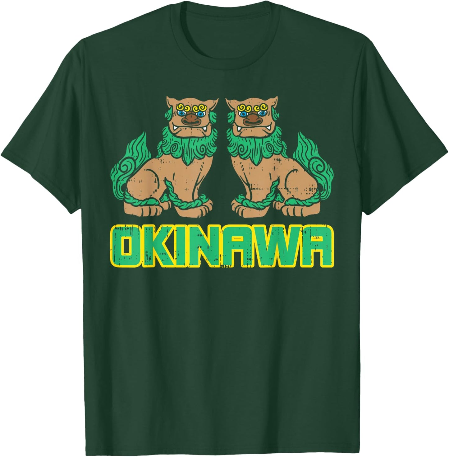 Okinawa Guardian Lion Shisa Japan Japanese Martial Arts Gift T-Shirt - T-Shirt | Forest