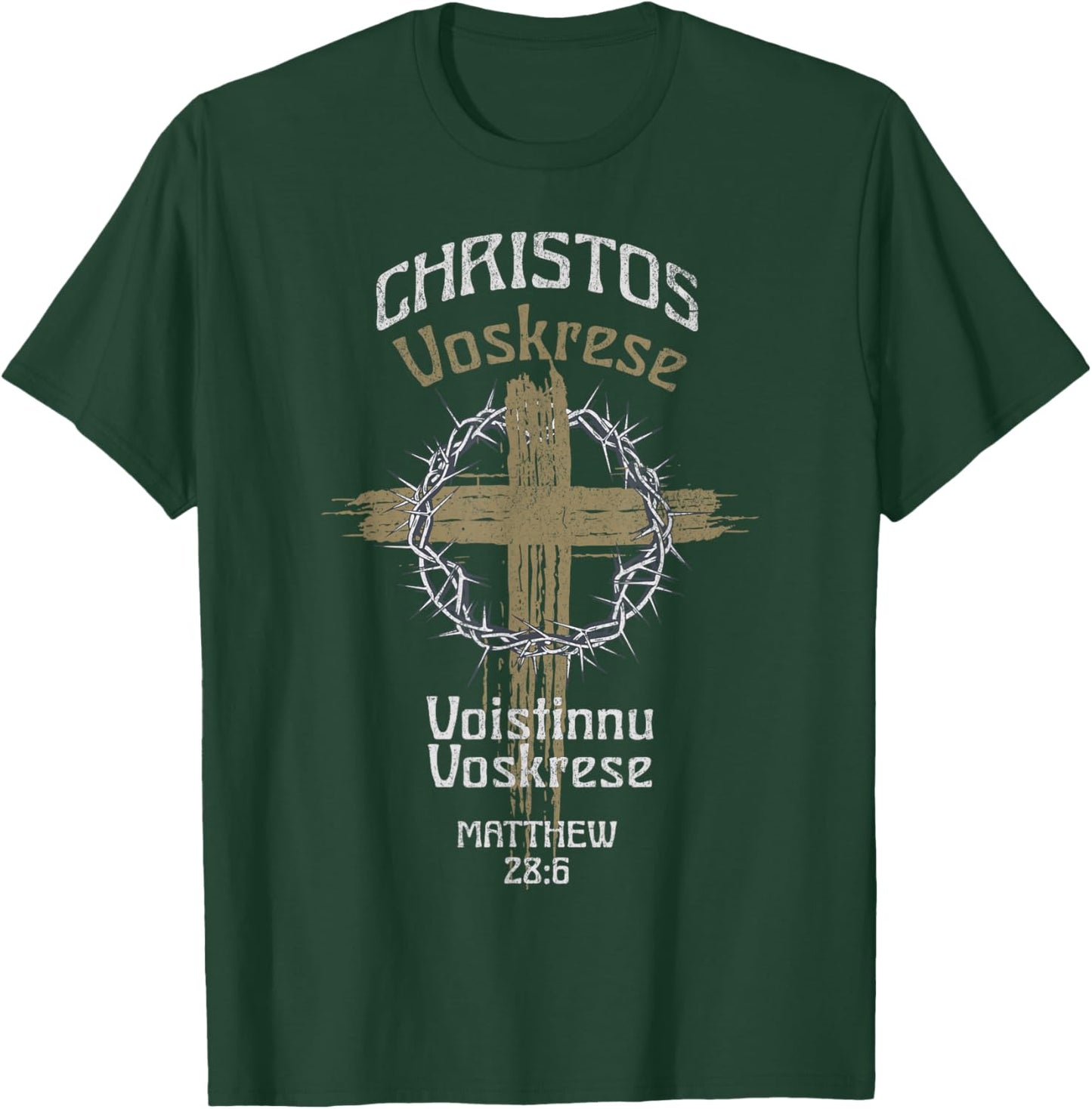 Christos Voskrese. Voistinnu Voskrese Matthew 28:6 T-Shirt - T-Shirt | Forest