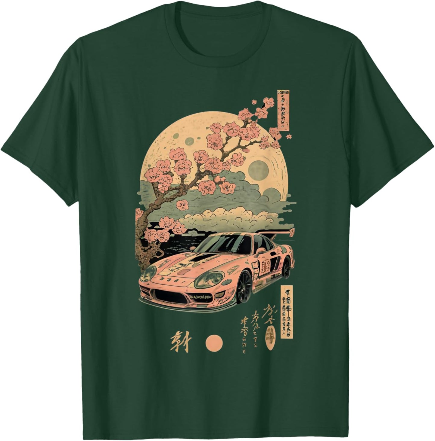 Japanese Car Racing Drifting cherry blossom lover with kanji T-Shirt - T-Shirt | Forest