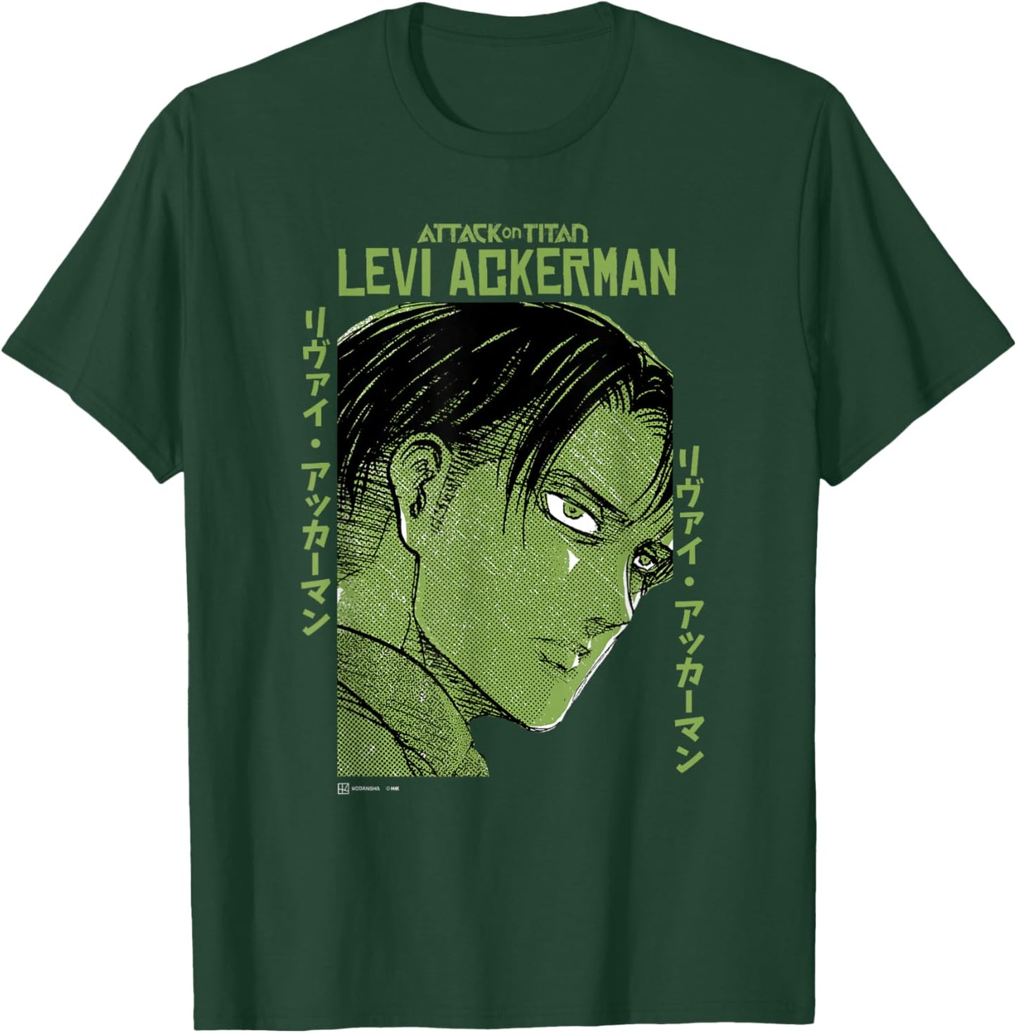 Attack on Titan Levi Ackerman Japanese Manga Face Portrait T-Shirt - T-Shirt | Forest
