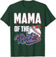 Mama of Rookie 1 Years old Team 1st Birthday Baseball T-Shirt - T-Shirt | Forest