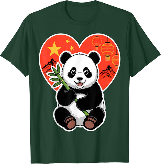 Panda Heart China Bamboo T-Shirt - T-Shirt | Forest