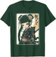 Japanese Gothic Kawaii Anime Samurai Cat Mom Woman Girls T-Shirt - T-Shirt | Forest