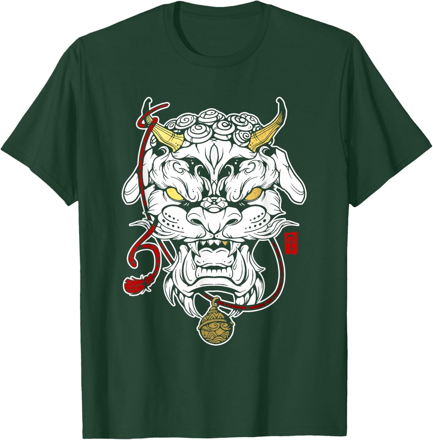 Chinese guardian lion Foo Dog Men Women T-Shirt - T-Shirt | Forest