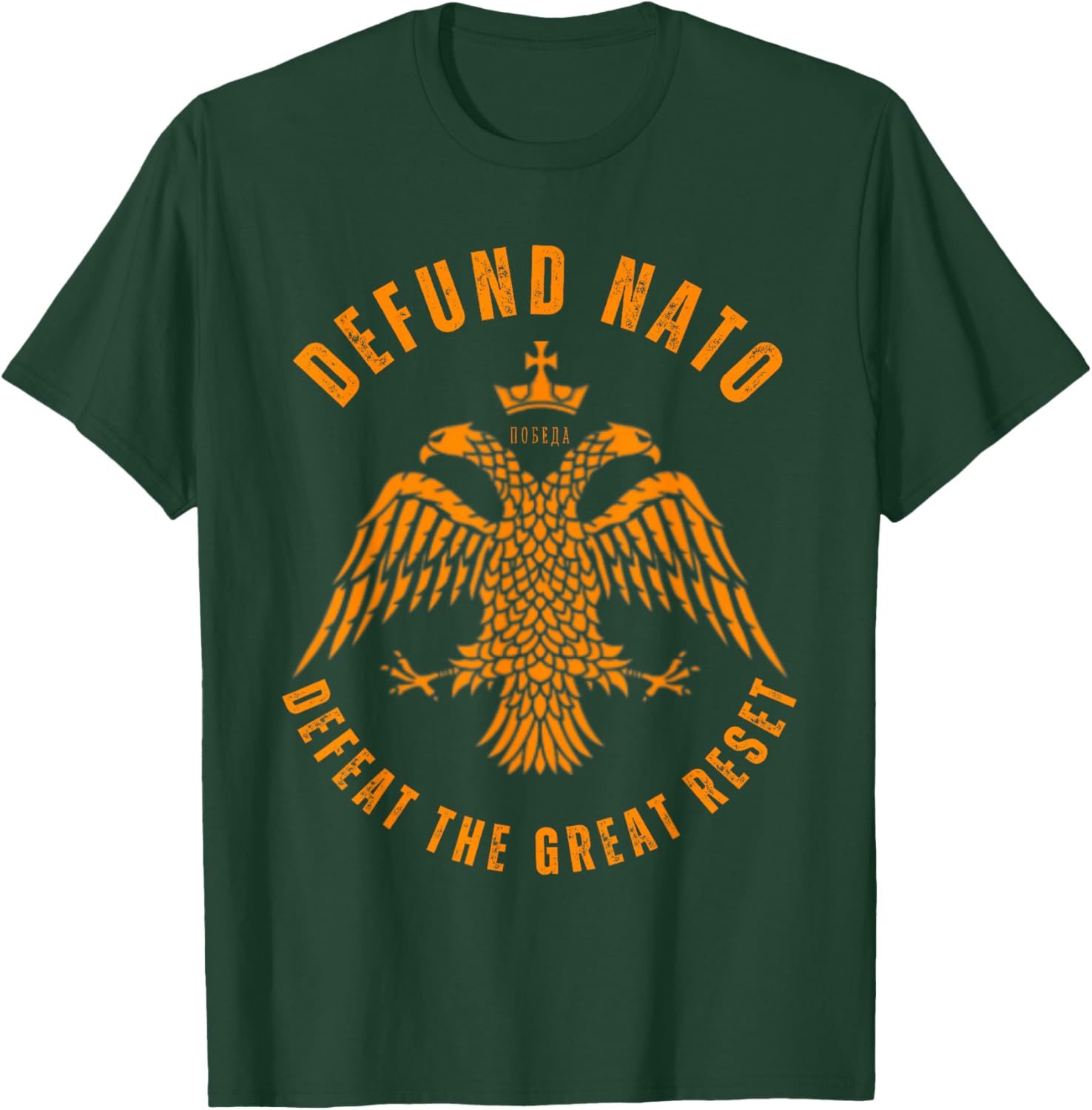Eastern Orthodox Christian Anti War Peace T-Shirt - T-Shirt | Forest
