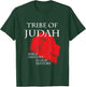 Tribe Of Judah Bible History Is Our History Hebrew T-Shirt - T-Shirt | Forest