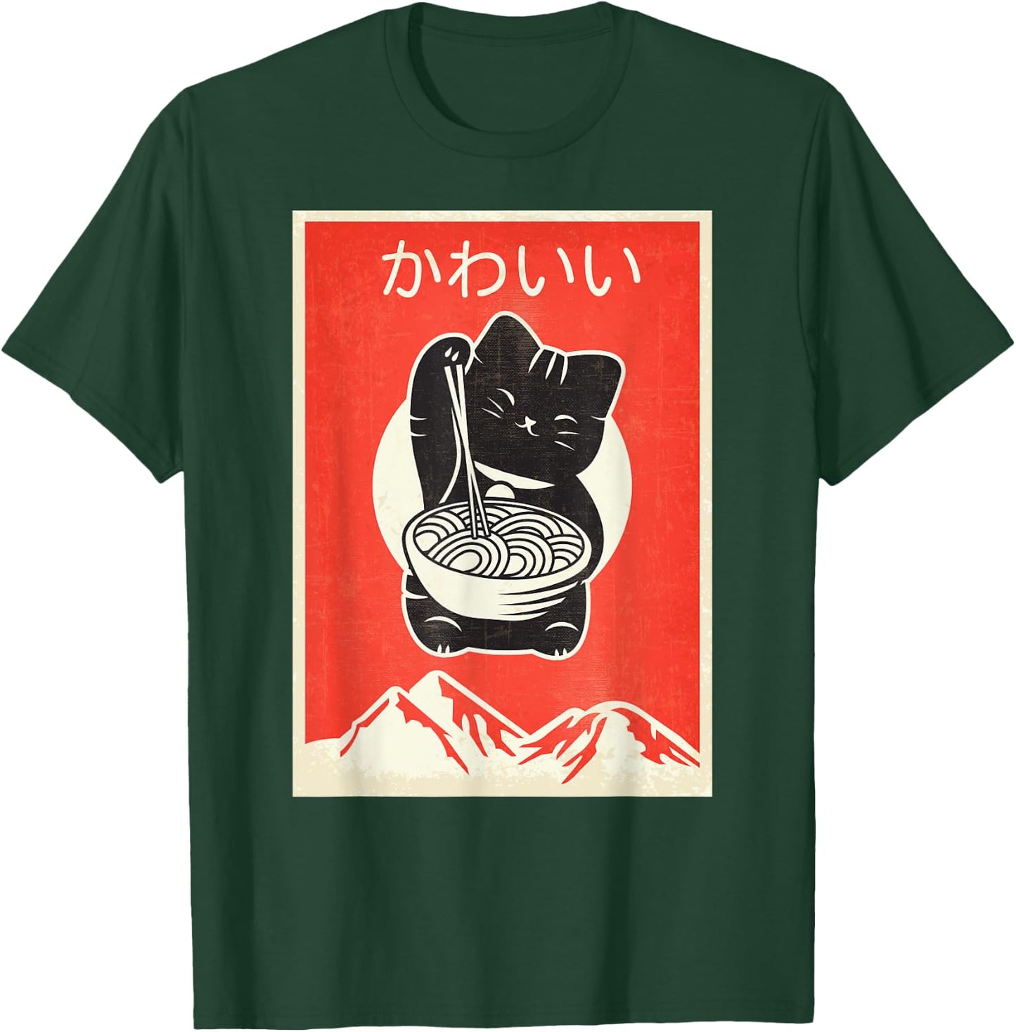Vintage Kawaii Cat Anime Gift Retro Japanese Style T-Shirt - T-Shirt | Forest