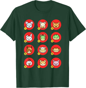 The Chinese Zodiac Lunar New Year 2024 Dragon Men Women Kids T-Shirt - T-Shirt | Forest