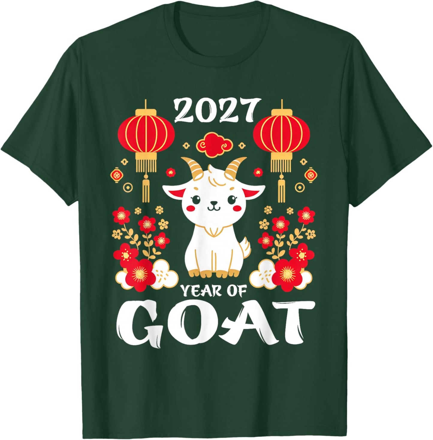 Chinese New Year 2027 Year of The Goat 2027 New Year Kids T-Shirt - T-Shirt | Forest